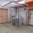 lamelova-ochranna-bunka-2x3-m